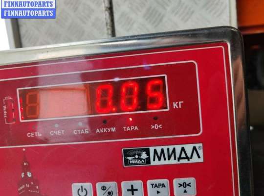 купить Датчик уровня омывающей жидкости на Citroen C5 (2001-2008)