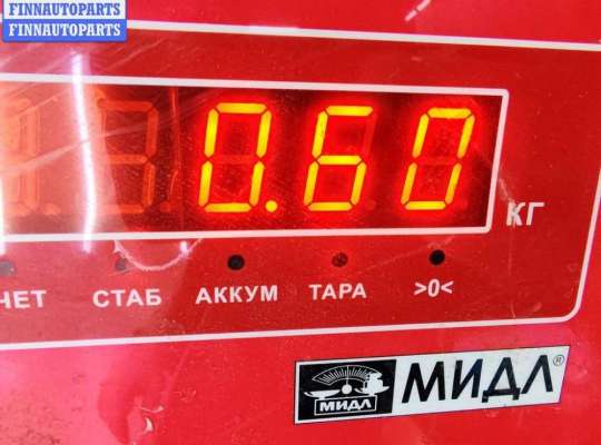 купить Ручка двери наружная задняя левая на BMW 5 E39 (1995-2003)