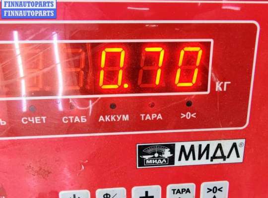 купить Блок предохранителей на Citroen C5 (2001-2008)