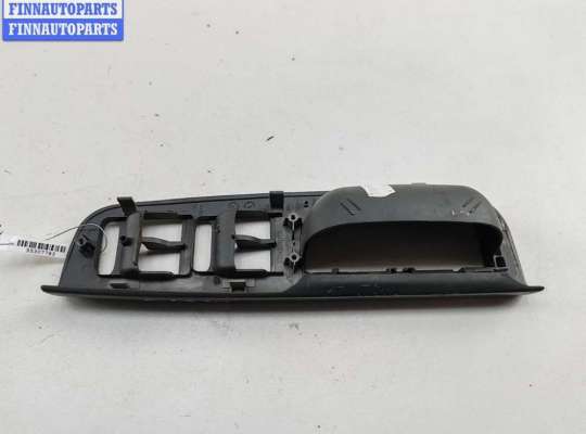 купить Ручка двери внутренняя передняя левая на Ford Galaxy (2000-2006)