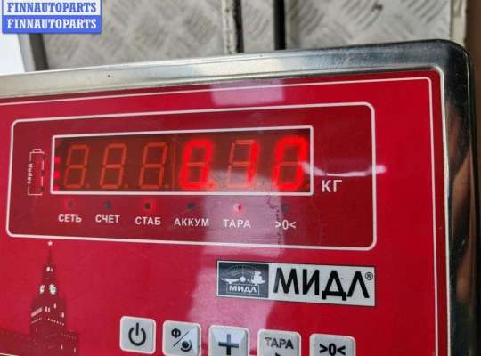 купить Ручка двери внутренняя передняя левая на Ford Galaxy (2000-2006)