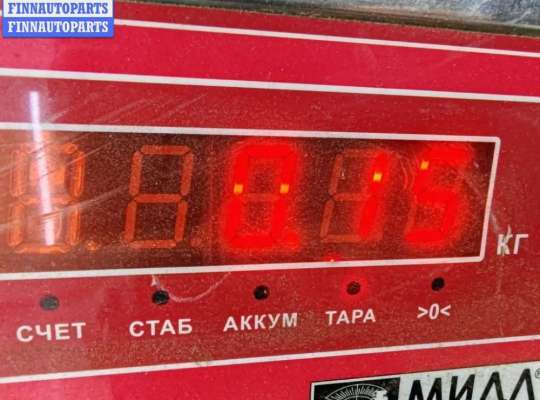 купить Личинка замка на Ford Fusion