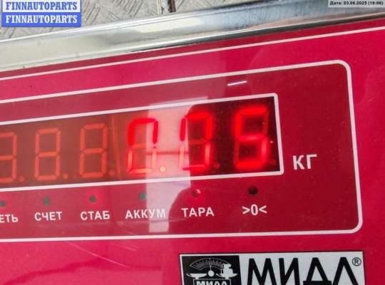 купить Датчик парковки (парктроник) задний на Audi A3 8P (2003-2012)