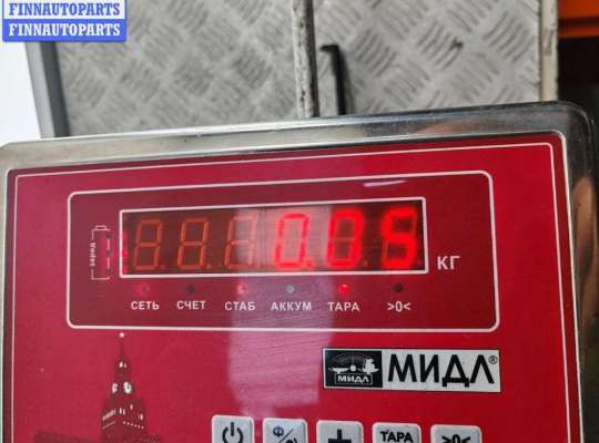 купить Активатор (привод) замка багажника на Ford Galaxy (2000-2006)