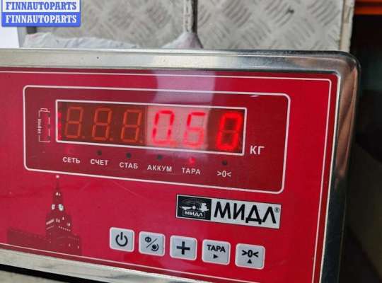 купить Замок двери передней правой на Honda CR-V (1995-2001)