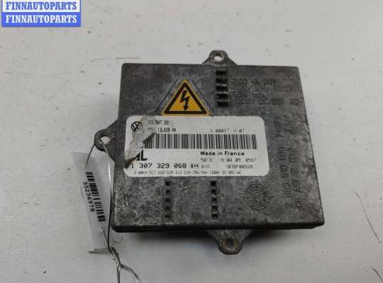 купить Блок розжига фар (ксенон) на Ford Galaxy (2000-2006)