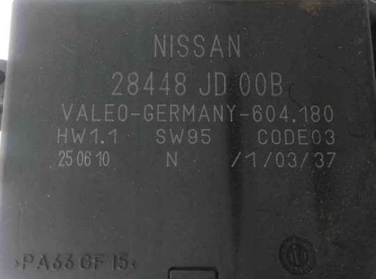 купить Блок управления на Nissan Qashqai J10 (2006-2013)