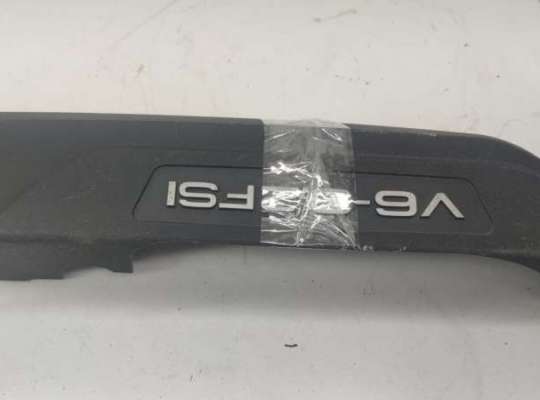 купить Накладка декоративная на двигатель на Audi A4 B7 (2004-2008)