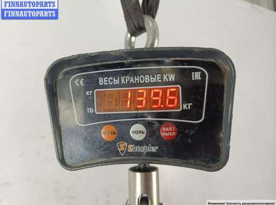 купить Двигатель (ДВС) на Audi A4 B7 (2004-2008)