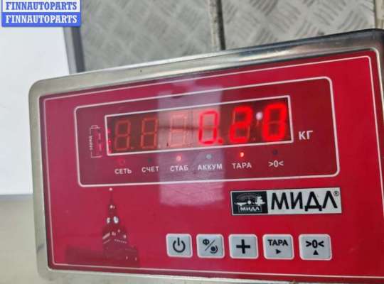 купить Личинка замка багажника на Volkswagen Passat B5+ (GP)