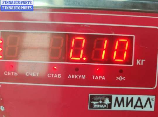 купить Датчик абсолютного давления на Volkswagen Golf-4