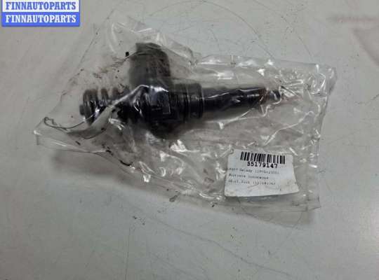 купить Форсунка топливная на Ford Galaxy (1995-2000)