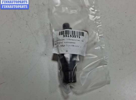 купить Форсунка топливная на Volkswagen Transporter T4