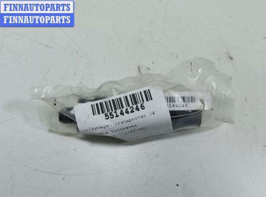 купить Форсунка топливная на Volkswagen Transporter T4