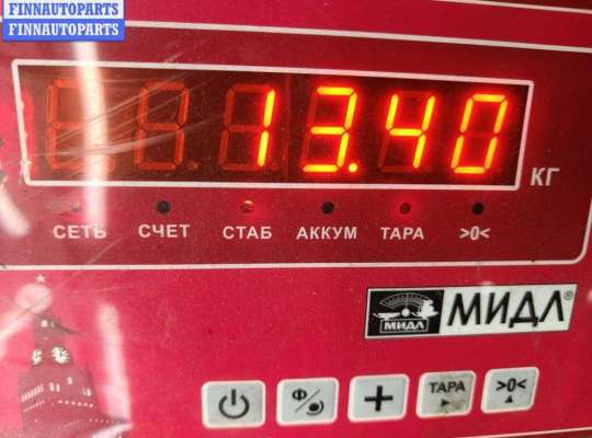 купить Кардан (вал карданный) задний на Kia Sportage (2004-2010)