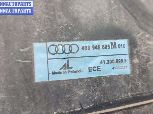 купить Бленда (накладка под номер) на Audi A6 C5 (1997-2005)