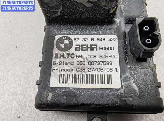 купить Сопротивление отопителя на BMW 5 E60/E61 (2003-2010)