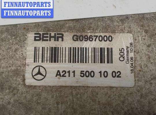 купить Радиатор интеркулера на Mercedes E-Class W211 (2002-2009)