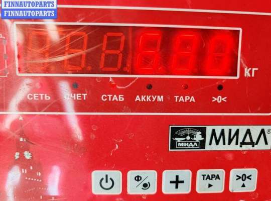 купить Бак топливный на Ford Focus III (2011-2018)