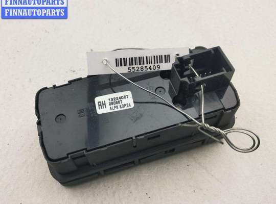 Блок управления стеклоподъёмниками на Opel Vectra C