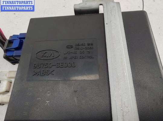 купить Блок управления крышкой багажника на Kia Sorento (2002-2009)