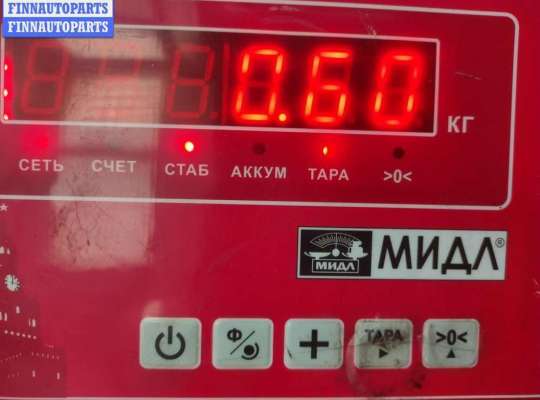 купить Замок ремня безопасности передний на BMW 3 E46 (1998-2006)