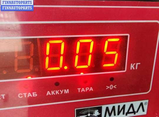 купить Датчик температуры на Volkswagen Passat B5