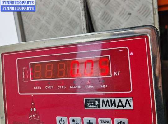 купить Патрон лампы указателя поворота на Volkswagen Passat B5