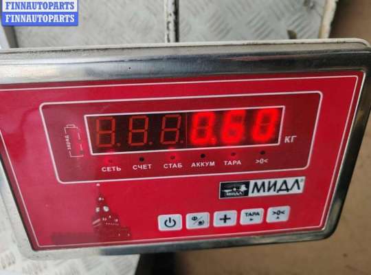 купить Накладка подсветки номера на Opel Astra H (2004-2009)