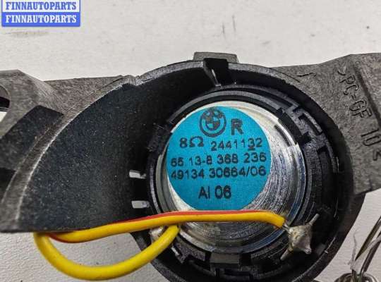 купить Динамик высокочастотный (пищалка) на BMW 3 E46 (1998-2006)