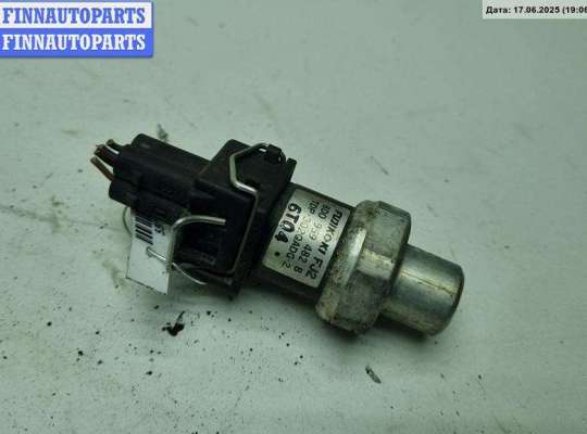 купить Датчик кондиционера на Volkswagen Passat B5