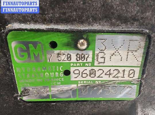 купить КПП автоматическая (АКПП) на BMW 3 E46 (1998-2006)