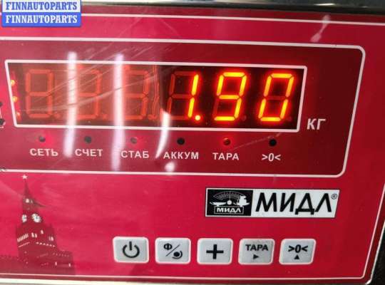 купить Амортизатор подвески задний левый на Volkswagen Bora