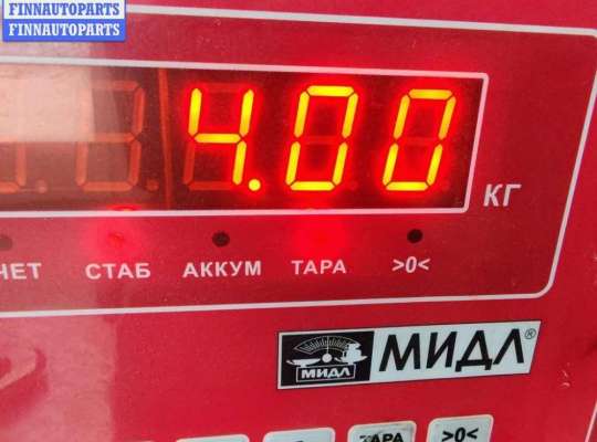 купить Корзина сцепления на Volkswagen Passat B5