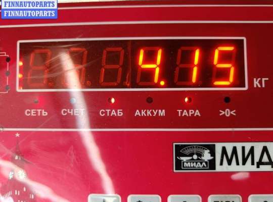 купить Бампер задний на Volkswagen Golf-3