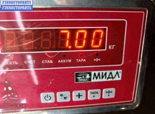 купить Рейка рулевая на Ford Fusion