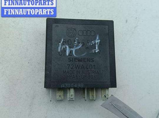 купить Реле стеклоочистителя (дворников) на Audi A6 C5 (1997-2005)