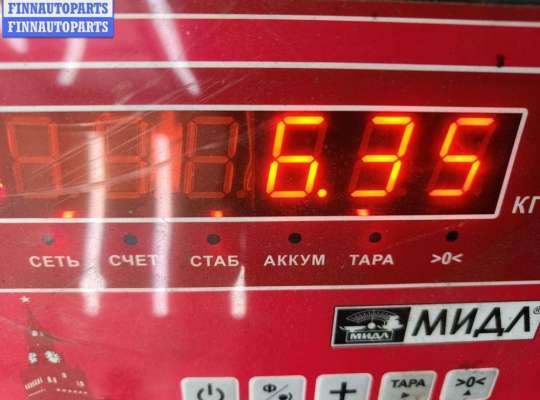 купить Амортизатор подвески передний левый на Volkswagen Crafter