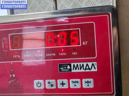 купить Датчик парковки (парктроник) задний на Audi A4 B6 (2001-2004)