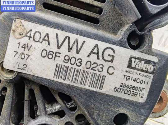 купить Генератор на Skoda Octavia mk2 (A5 1Z) 2004-2013