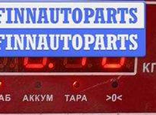 купить Тяга развальная задняя на Opel Omega B (1994-2003)