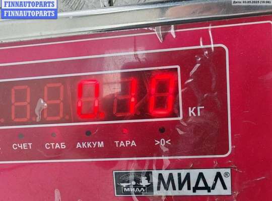 купить Активатор (привод) замка двери передней правой на Volkswagen Passat B4