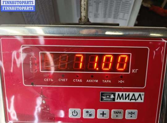 купить КПП 6-ст. механическая на Volkswagen Transporter T5