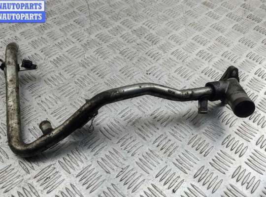 купить Трубка охлаждающей жидкости металлическая на Opel Astra H (2004-2009)