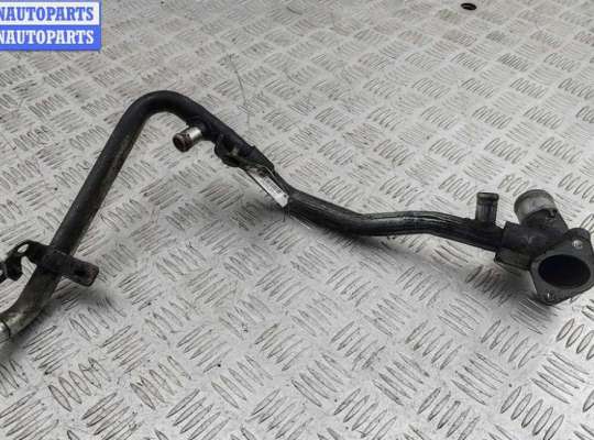 купить Трубка охлаждающей жидкости металлическая на Opel Astra H (2004-2009)