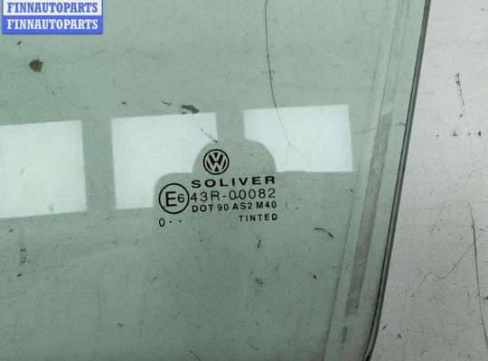 купить Стекло двери передней левой на Volkswagen Passat B5+ (GP)