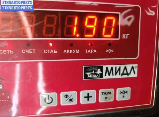 купить Поддон масляный на Mazda 5