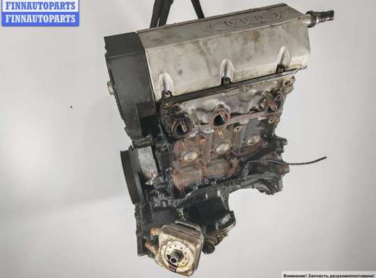 купить Двигатель (ДВС) на Audi 100 C4 (1991-1994)