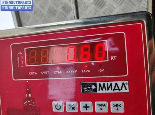 купить Замок двери передней правой на Citroen C3 I (2002-2009)