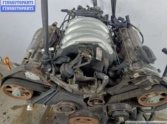 купить Двигатель (ДВС) на Audi A6 C5 (1997-2005)